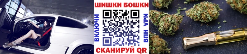Виды наркотиков купить Верещагино Кокаин  omg онион  Codein  Амфетамин  ГАШИШ  МАРИХУАНА  A-PVP 