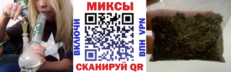 Бутират BDO  кракен tor  Верещагино  купить наркотик 