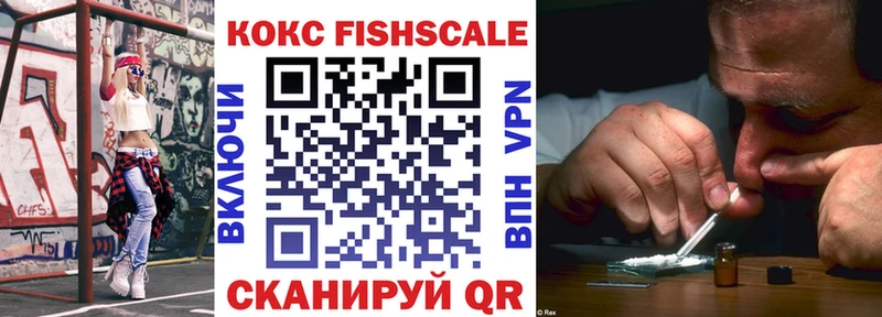 Кокаин 99%  как найти   Верещагино 