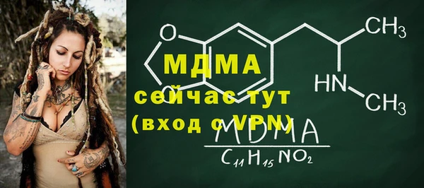 индика Белоозёрский
