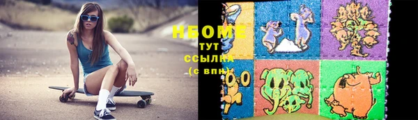 индика Белоозёрский