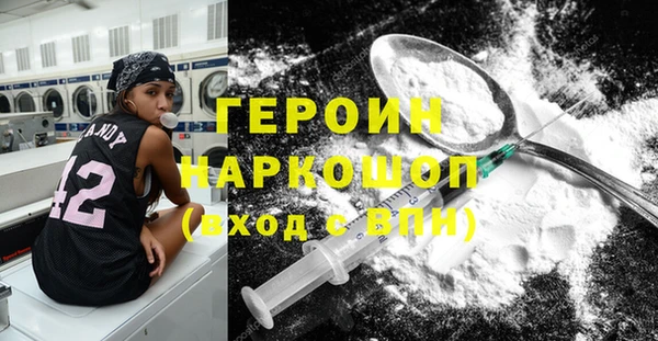 индика Белоозёрский
