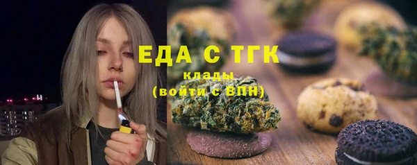 индика Белоозёрский