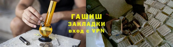 СК Беломорск
