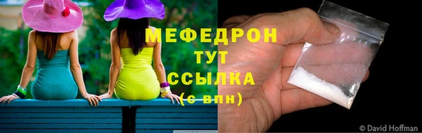 индика Белоозёрский