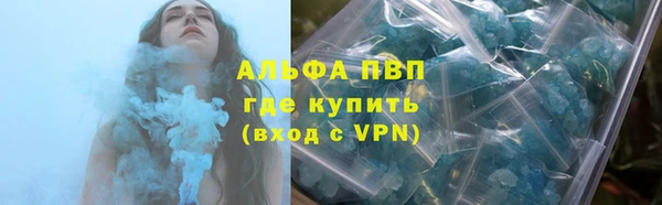 винт Зерноград
