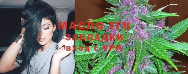 СК Беломорск
