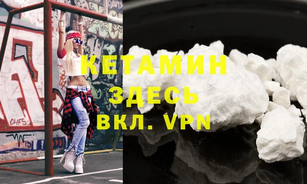 СК Беломорск