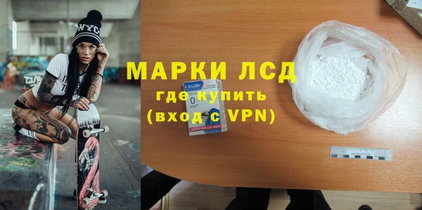 индика Белоозёрский