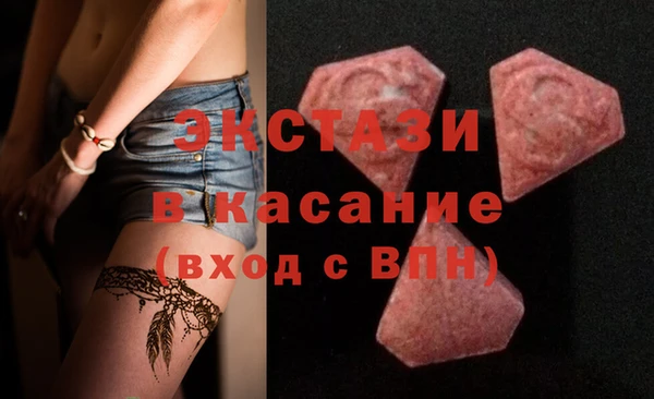 герыч Инта
