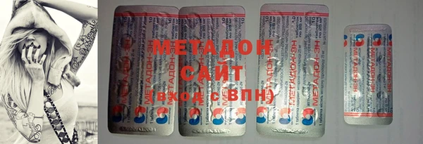 СК Беломорск