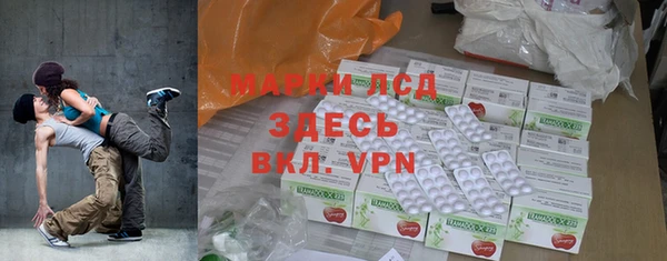 дистиллят марихуана Белокуриха