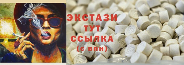 индика Белоозёрский