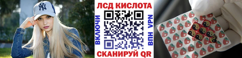 купить   ОМГ ОМГ   Марки N-bome 1,5мг  Верещагино 